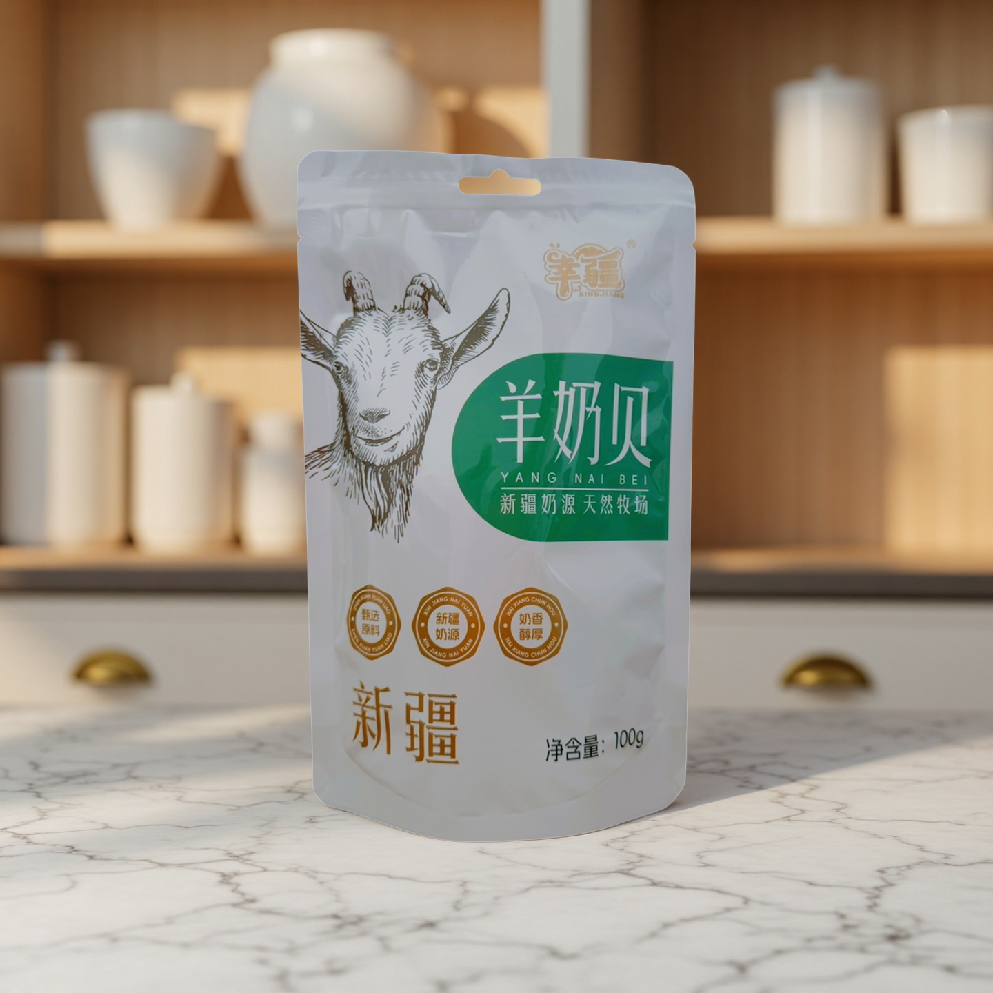 新疆特产开袋即食羊奶贝
