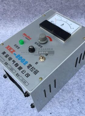 上海202动Z料20电控箱G2美/ K磁振G电A宝 K 给控制器-X 20机 -ZX