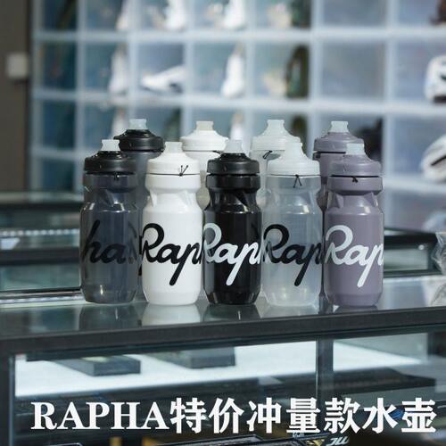公路水杯ap骑行水壶山地自行车便携挤压h队版R车户外运动式水壶a
