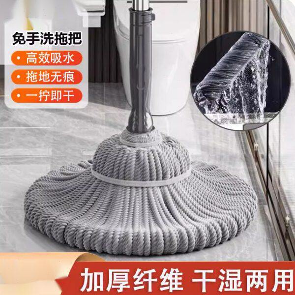 德免手洗自拧2024吸水家用旋转积水大拖把懒人一拖净面式新款墩布