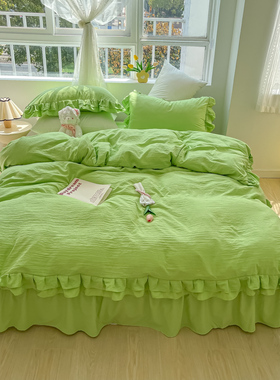 少女心小清新绿色水洗棉被套单件双层G花边被芯罩宿舍床单双人被