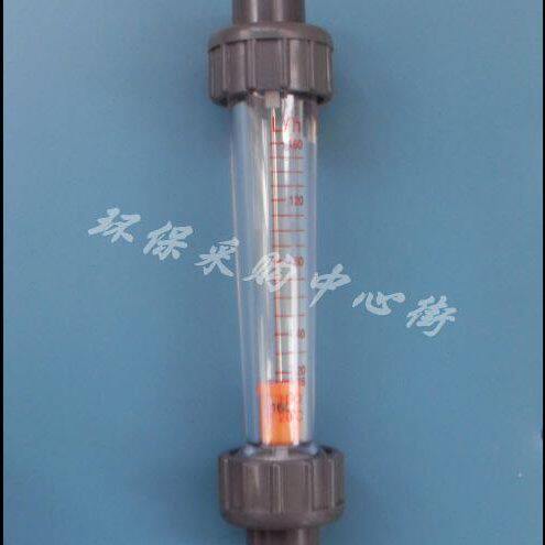 LZS/LZB/LFS-32）DN管道式流量计水处理/实验室小试流量计