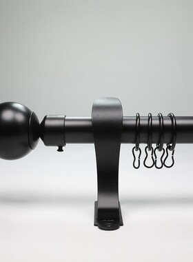 罗马杆窗帘杆简约白色黑色静音加厚罗马杆单双U杆定制窗帘轨道