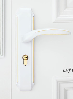 门锁室内卧室现代门锁白色欧式实木房间门锁家用锁具W卧室静音门