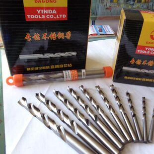 银大全磨制高速钢M2直柄麻花钻头 8.0mm 不锈钢模具钢用直柄钻7.1