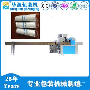 KD450枕式包装机刀座封口刀片（老款