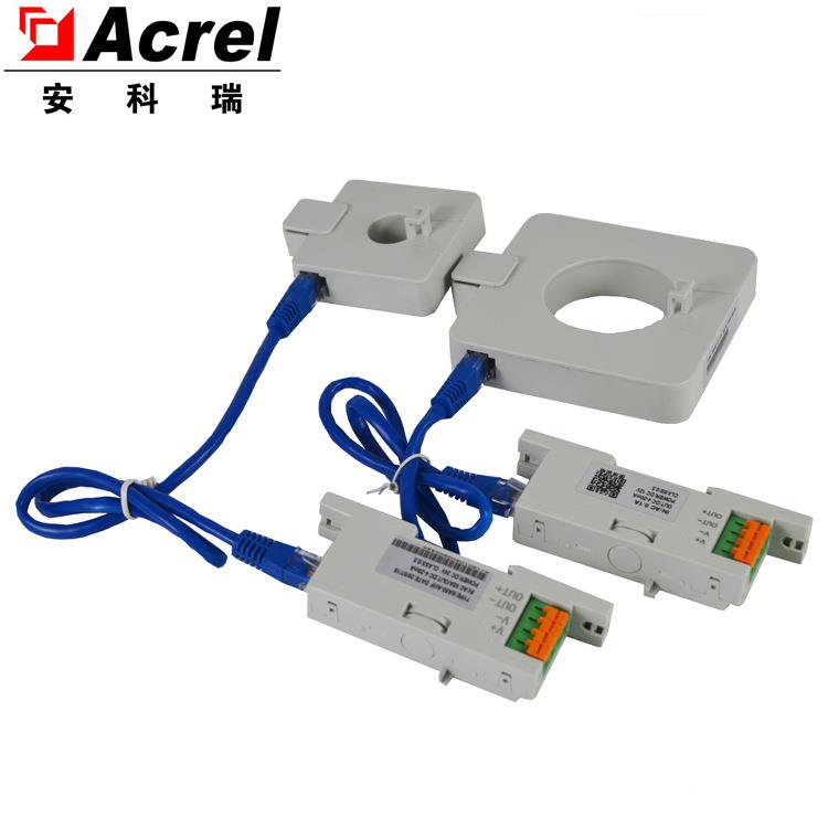 BA20(II)-AI导轨式智能交流电传感器污水处理循环泵监测