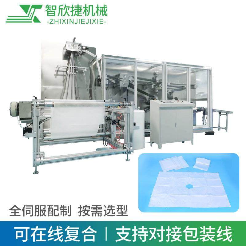 厂家供应无纺布折叠机医院用洞巾折叠机手术床单浴巾折叠机,纺织面料/辅料/配套,其他纺织机械,淘宝优惠券,粉丝福利购,淘宝优惠卷