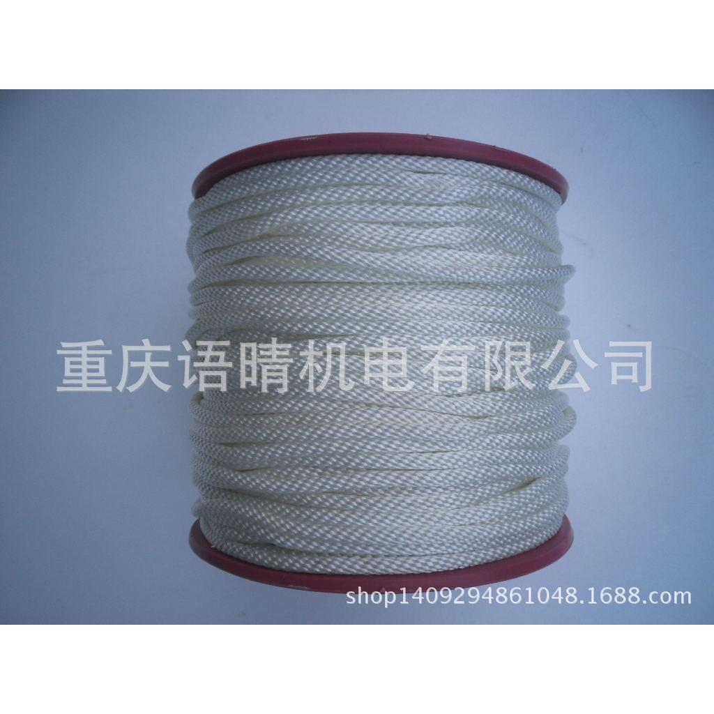 单缸风冷柴油机微耕配件 178F 186F启动拉绳 启动拉盘拉绳