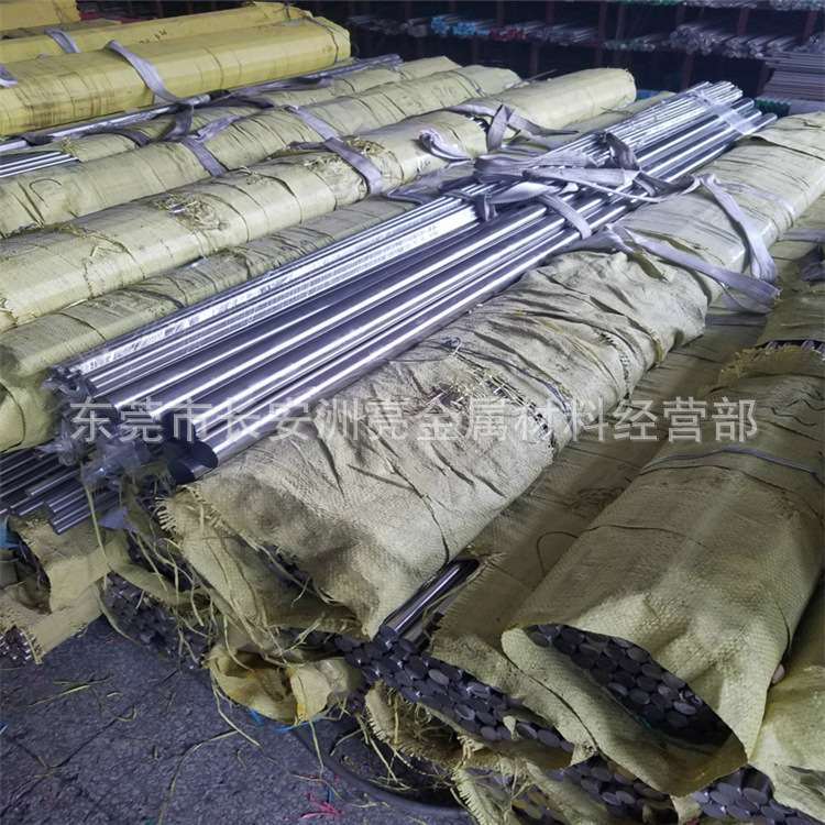 供应高硬度9Cr18MoV不锈钢棒  9Cr18MoV马氏体不锈钢研磨棒 高碳