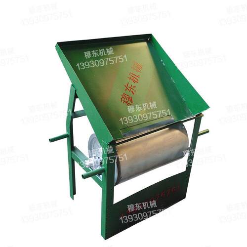 厂家直销铁矿选矿设备干式磁选机永磁除铁器小型磁辊筒带磁