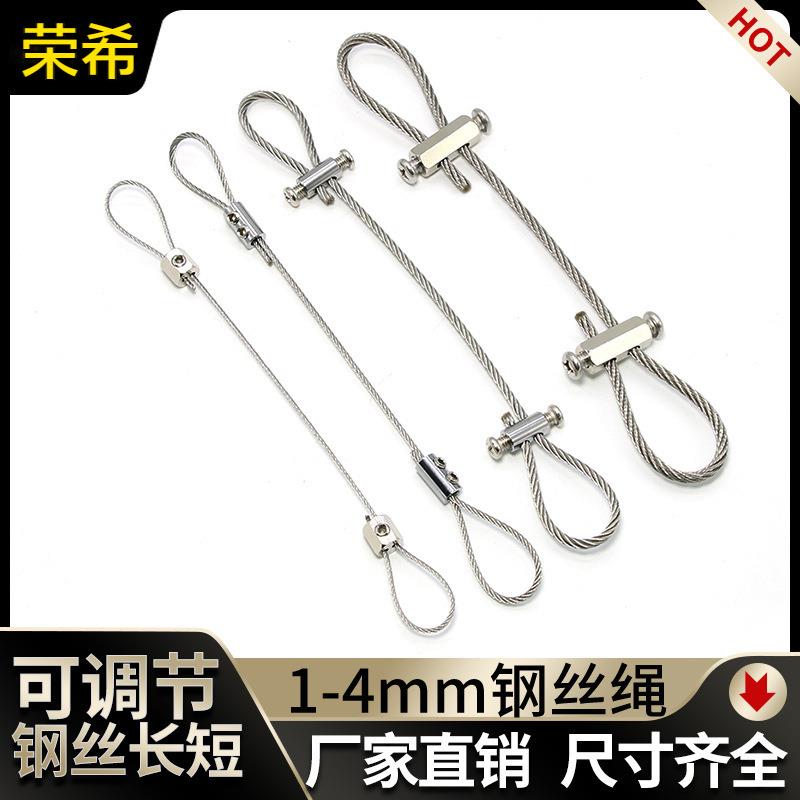 画廊画展挂画器隐形挂画轨道吊绳隐藏式轨道挂画绳艺术馆展览吊轨