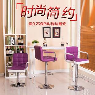 可升降高椅子靠背升降椅子加高80厘米吧台椅酒吧前台收银高脚凳子