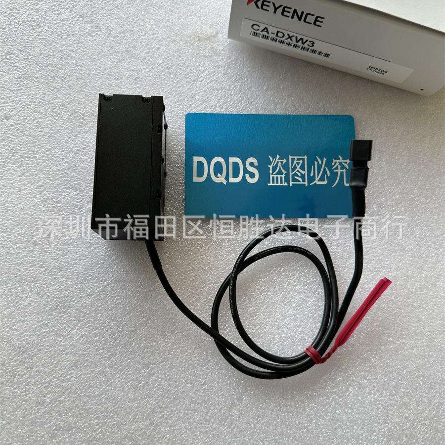 CA-DXW3 CA-DXW5 光源CA-DXW7 CA-DXR7 CA-DXR3 CA-DXR5 基恩士