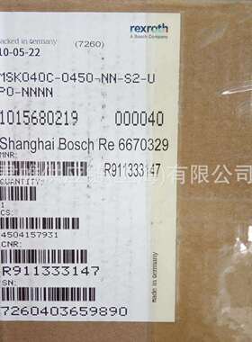 REXROTH 伺服电机 MSK040C0450-NN-S2-UP0-NNNN