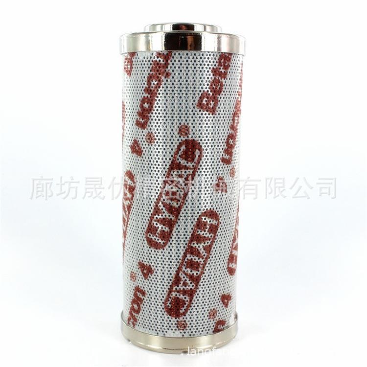 厂家现货1300R010BN/HC风电齿轮箱液压滤芯回油滤芯液压油滤芯