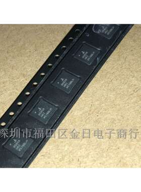 ISL95858HRZ 数字电位计 IC 3+2 Multi-phase Regulator/ IMVP8