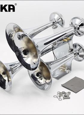 DHKA亚冠-AS096现货 大四管气喇叭 12V/24V 卡车货车轮船用 145dB