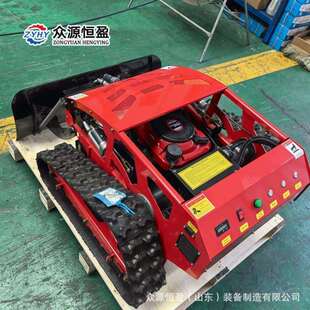 出口挪威遥控割草机 四冲程油电混动除草机器人 家用农用碎草机