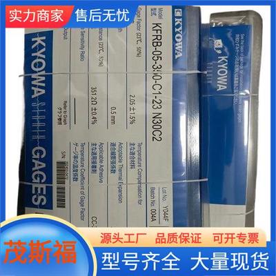 KYOWA共和通用箔式应变片KFGS-3-350-C1-11 L3M3R