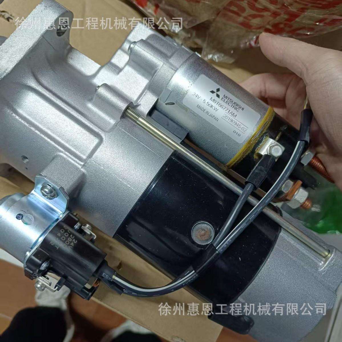 进口三/菱 起动机 M9TD3281 沃尔我 卡车 起动机 21542660