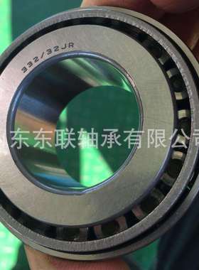 47679/47621 圆锥滚子轴承 汽车变速箱差速器轴承