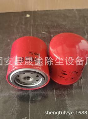 B5088 P551426 P953211 B76 B7409 BF1366-0水滤芯