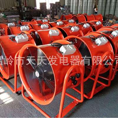 工厂发货24寸2极大功率岗位移动手推式轴流抽风机养殖场工地风扇