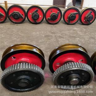 铸钢锻打起重机台车电动平车轮主动被动单双边行车大轮250 800mm