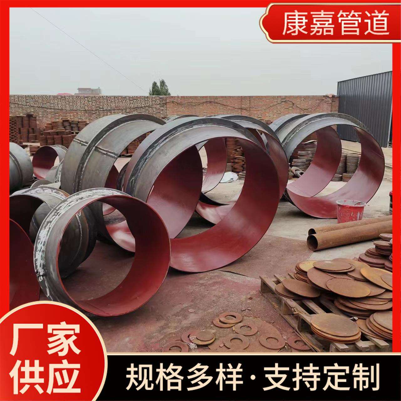 a型b型 埋预留件刚性止水穿墙套管人防密闭穿墙套管柔性防水套管