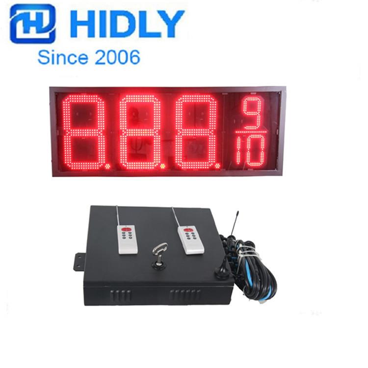 武汉18寸RS485电脑通讯加油站油价屏生产厂家led油价牌