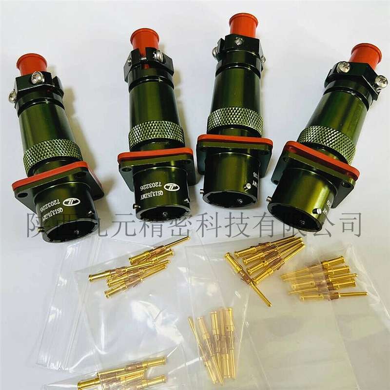 QS13J5ZMY QS13K5TY QS13J5ZY 圆形电源线缆压接转换航插头带尾夹