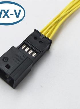 8K0971834/1719566-1 线束1717692-5/6X0973722G原厂汽车连接器