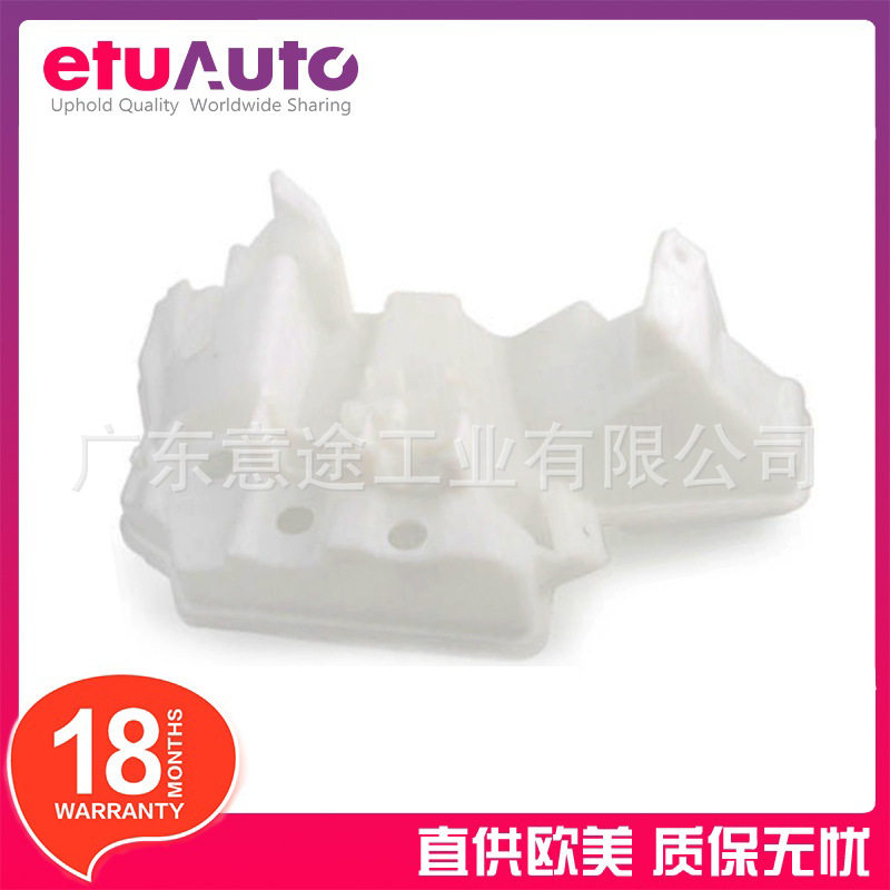 适用路虎发现神行 揽胜极光 雨刮水壶 LR025760