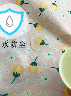 绣架防尘罩十字绣棘轮绣绷防水防尘套V绷T绷F架绣布保护套盖布