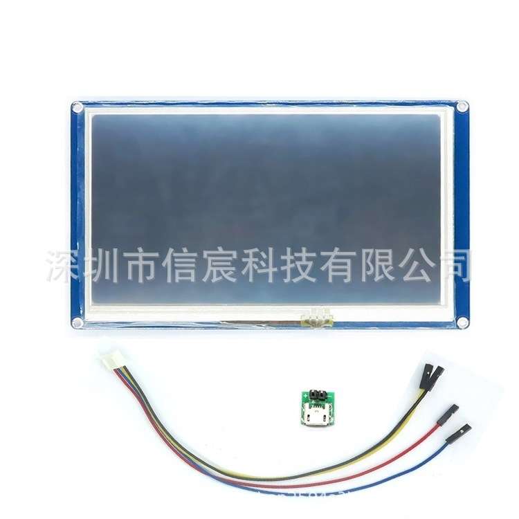 Nextion NX8048T070 7寸人机交互界面HMI 英文版内核