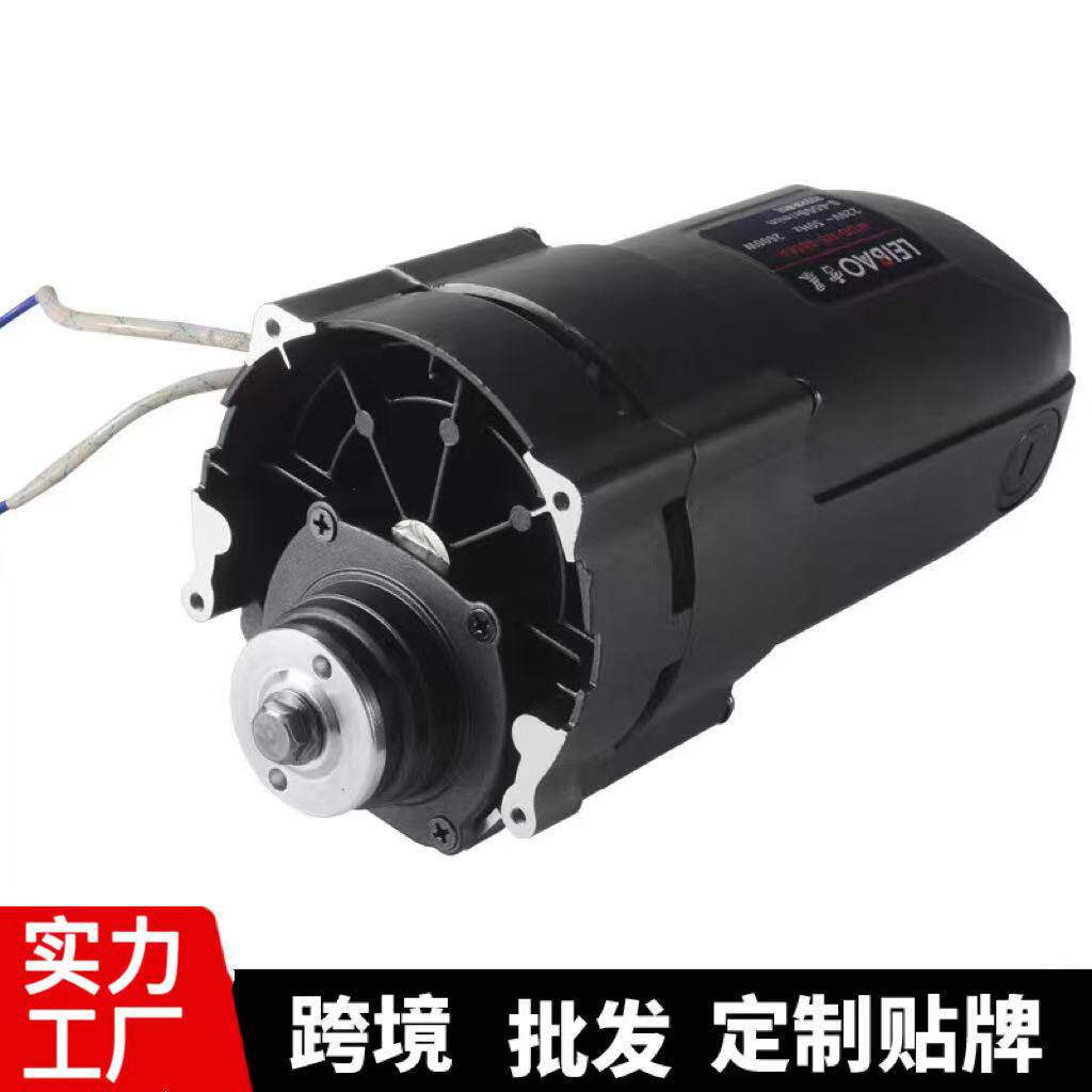 无尘子母锯电机多功能折叠精密推台锯电机木工家装推台锯电机总成