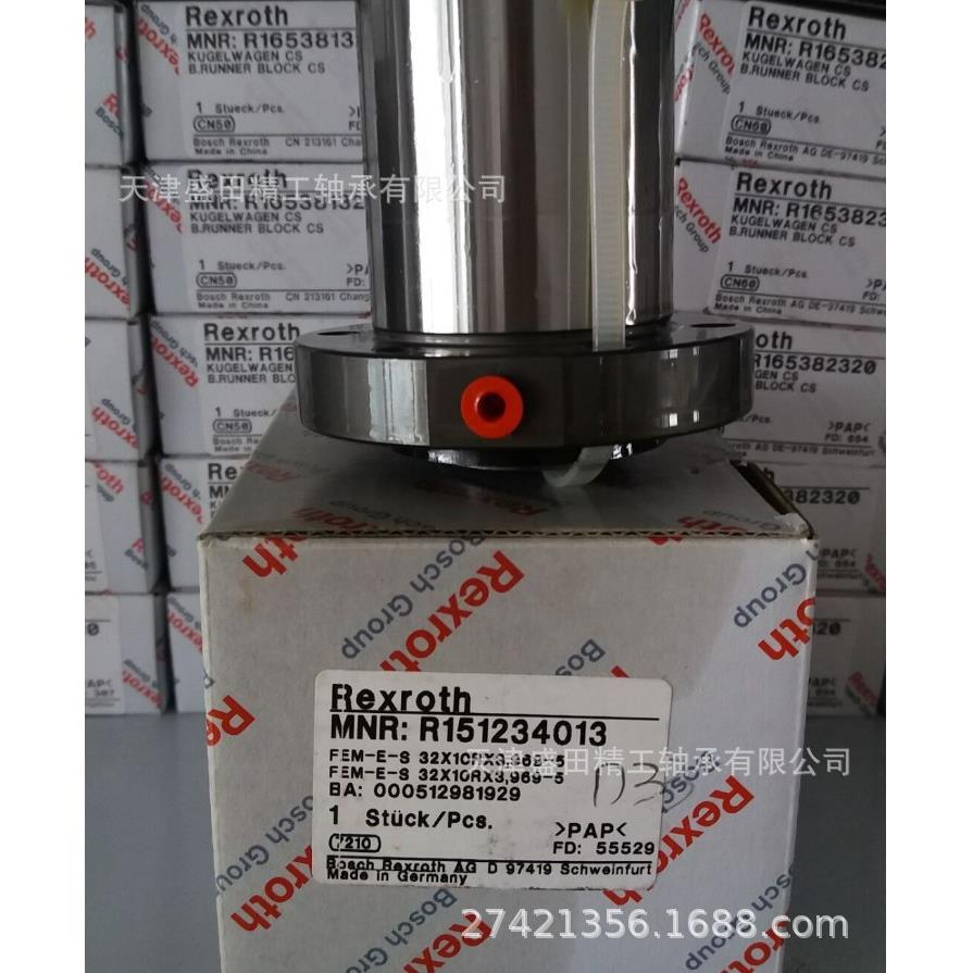 力士乐REXROTH R1502 570 76 法兰式双螺母FDM-E-C 150257076