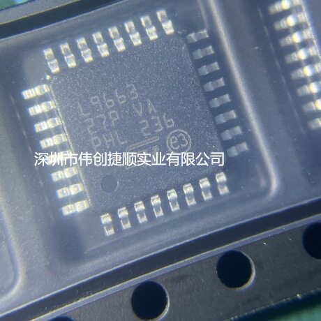 L9663-TRL9663-TR-1封装TQFP-32VFQFN-28CAN收发器PSI5收发器