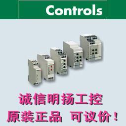 瑞士佳乐固态继电器RN2A48D50 Carlo诚信明扬工控 原装