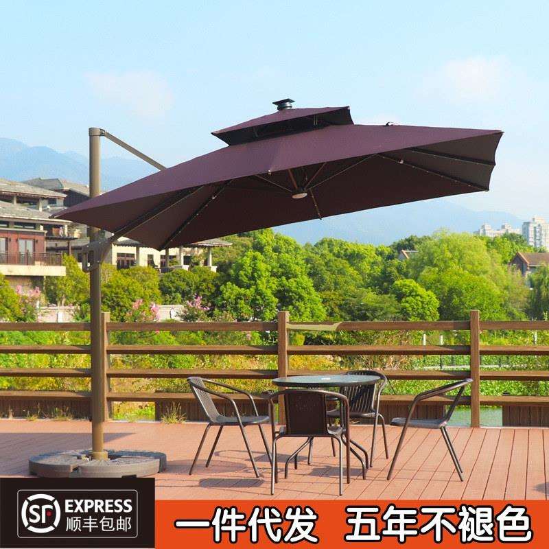 户外遮阳防晒庭院伞太阳伞棚罗马伞阳台院子室外棚商户花园摆摊伞
