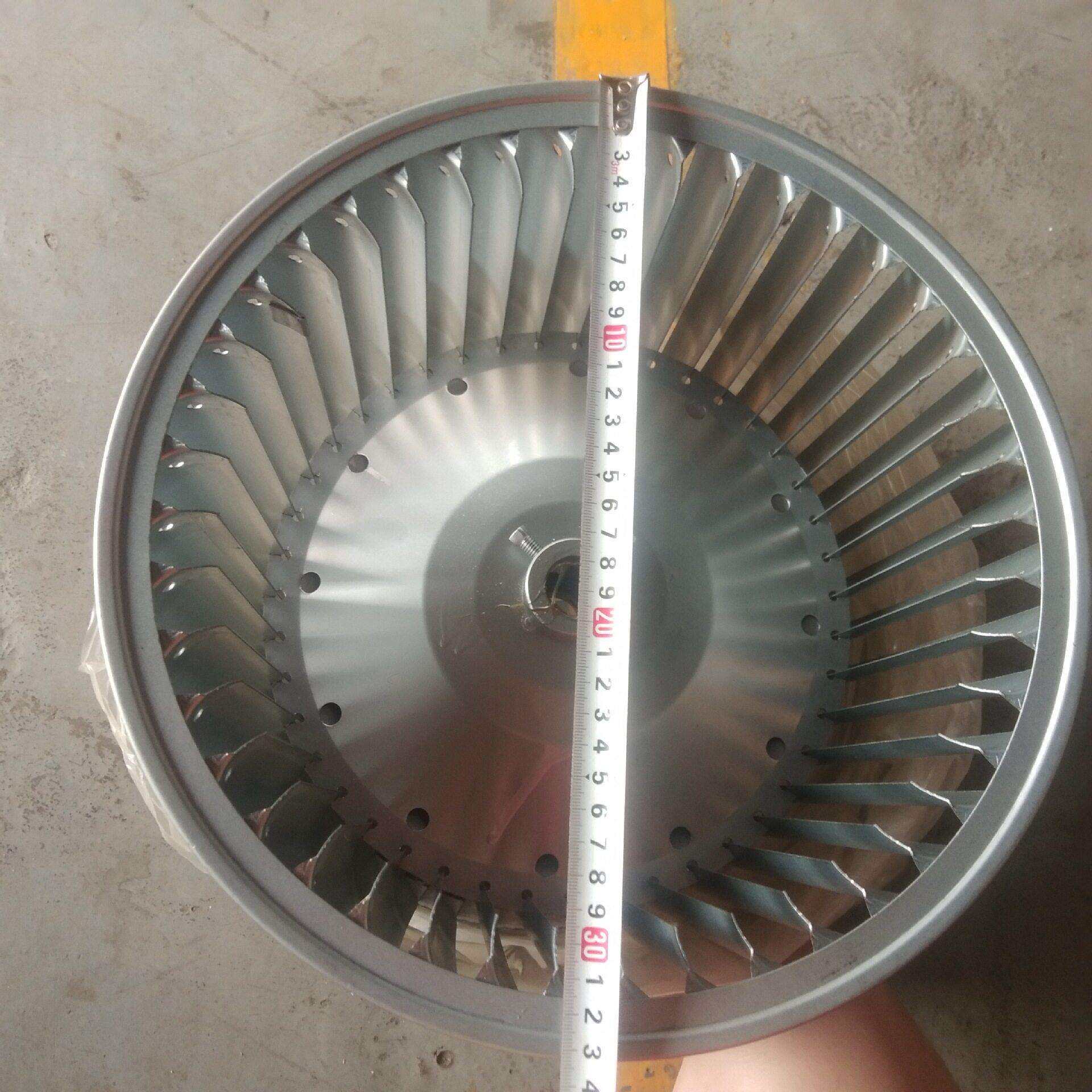 吸塑机配件320X345 245X254冷风风叶风扇 双离心风机大风轮多翼式