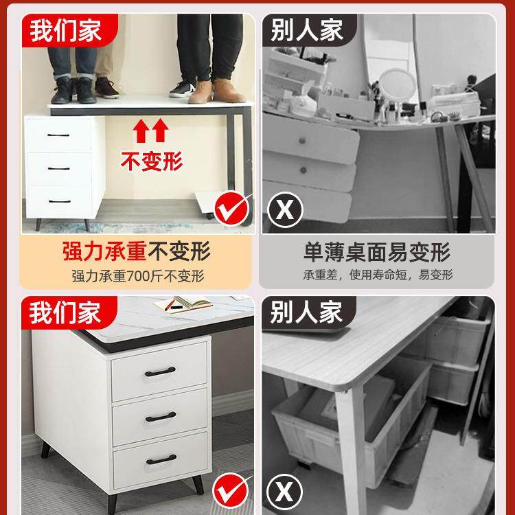 电脑桌书桌家用台式卧室轻奢现代北欧风简约学习写字台办公桌桌子