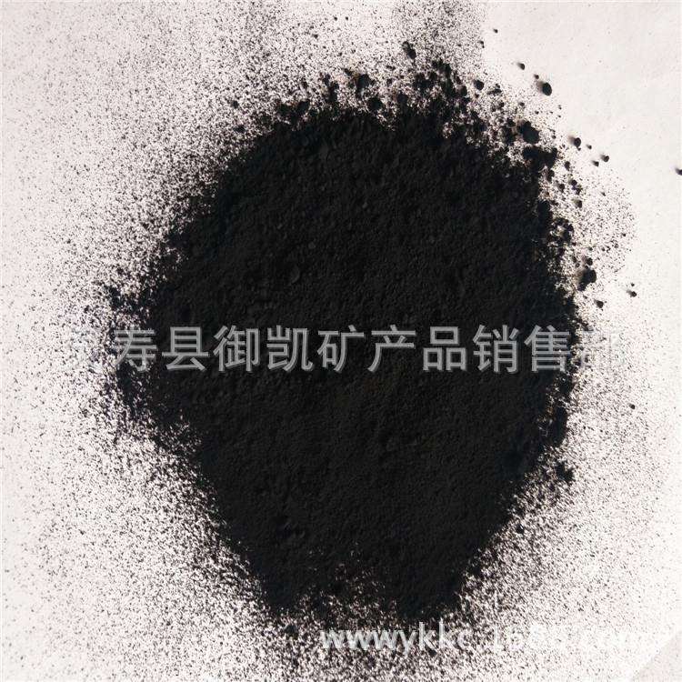炭黑N330 橡胶塑料PVC材料用炭黑 色母粒炭黑 耐磨炭黑