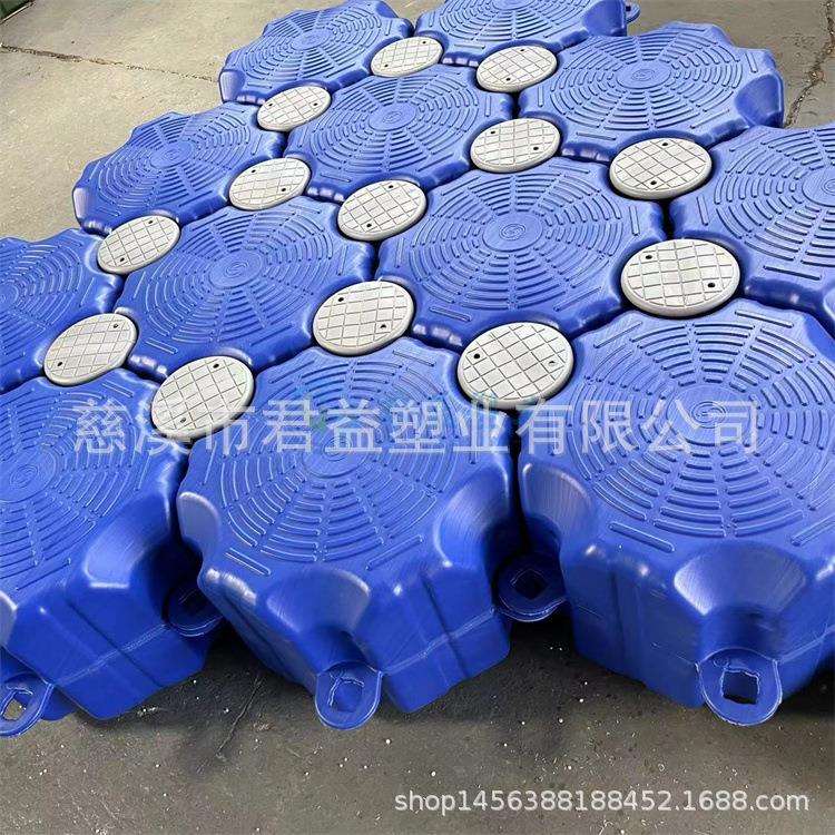 塑料浮排 码头浮桥浮体 塑料游艇码头浮箱 水上平台浮箱浮筒