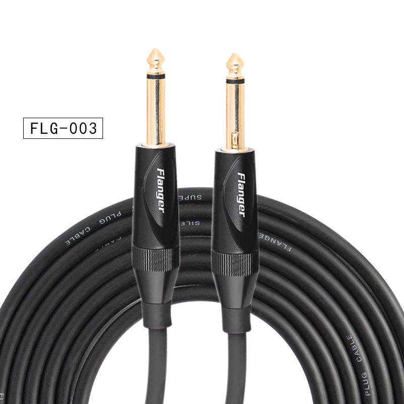 Flanger/弗兰格 3米电吉他连接线 降噪线贝斯音箱音频静音线