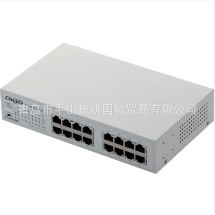 宜丽客ELECOM切换器U3SW-T4交换机
