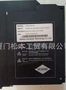 SV820N2S2C2C汇川伺服驱动器Inovance sv660nt026I