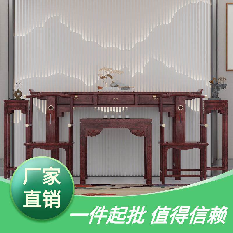 实木农村中堂六件套新中式堂屋条案几供桌榆木八仙桌素面翘头家具