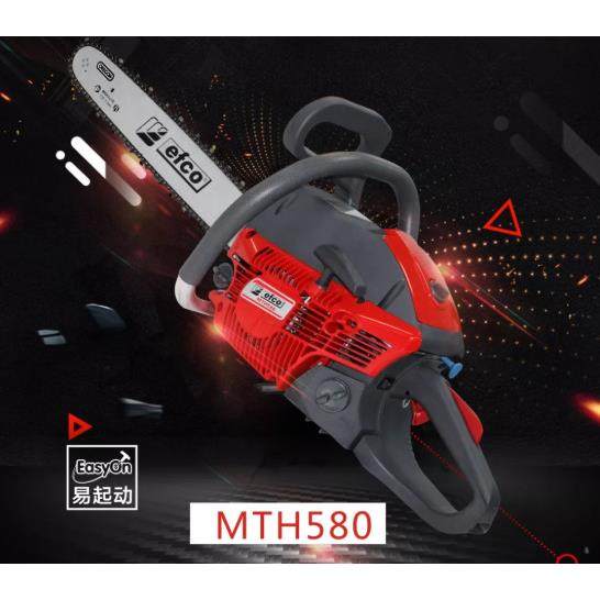 efco叶红手持式家用修枝伐木锯 MTH580汽油链锯 园林伐木机 油锯